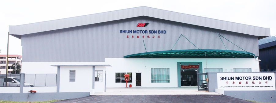 Shiun Motor Sdn Bhd